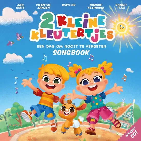 2 LITTLE TODDLERS THE MOVIE: A DAY TO REMEMBER
